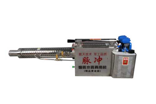 CHINA FOGGING MACHINE